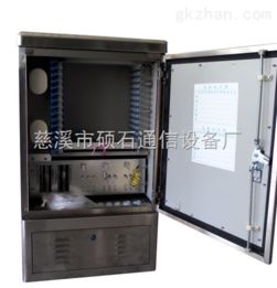 不銹鋼拉絲光纜交接箱 款式新穎，客戶首選——聚焦慈溪市碩石通信設(shè)備廠