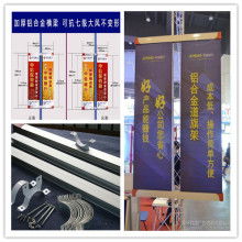 廣告設(shè)計 視覺與品牌的完美融合
